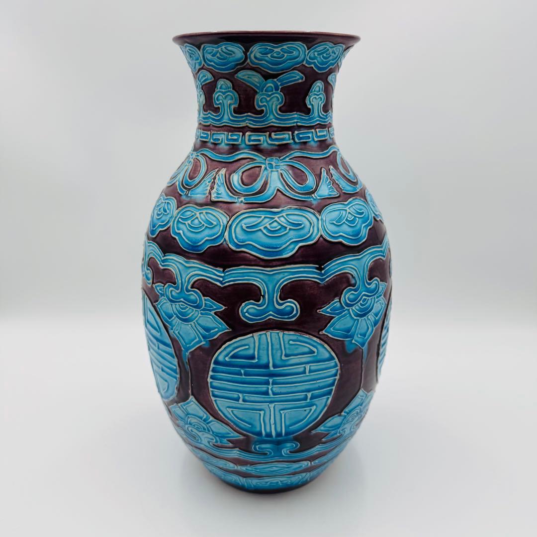 【紀州御庭焼　偕楽園寿ノ字花生　花瓶】骨董　アンティーク　インテリア