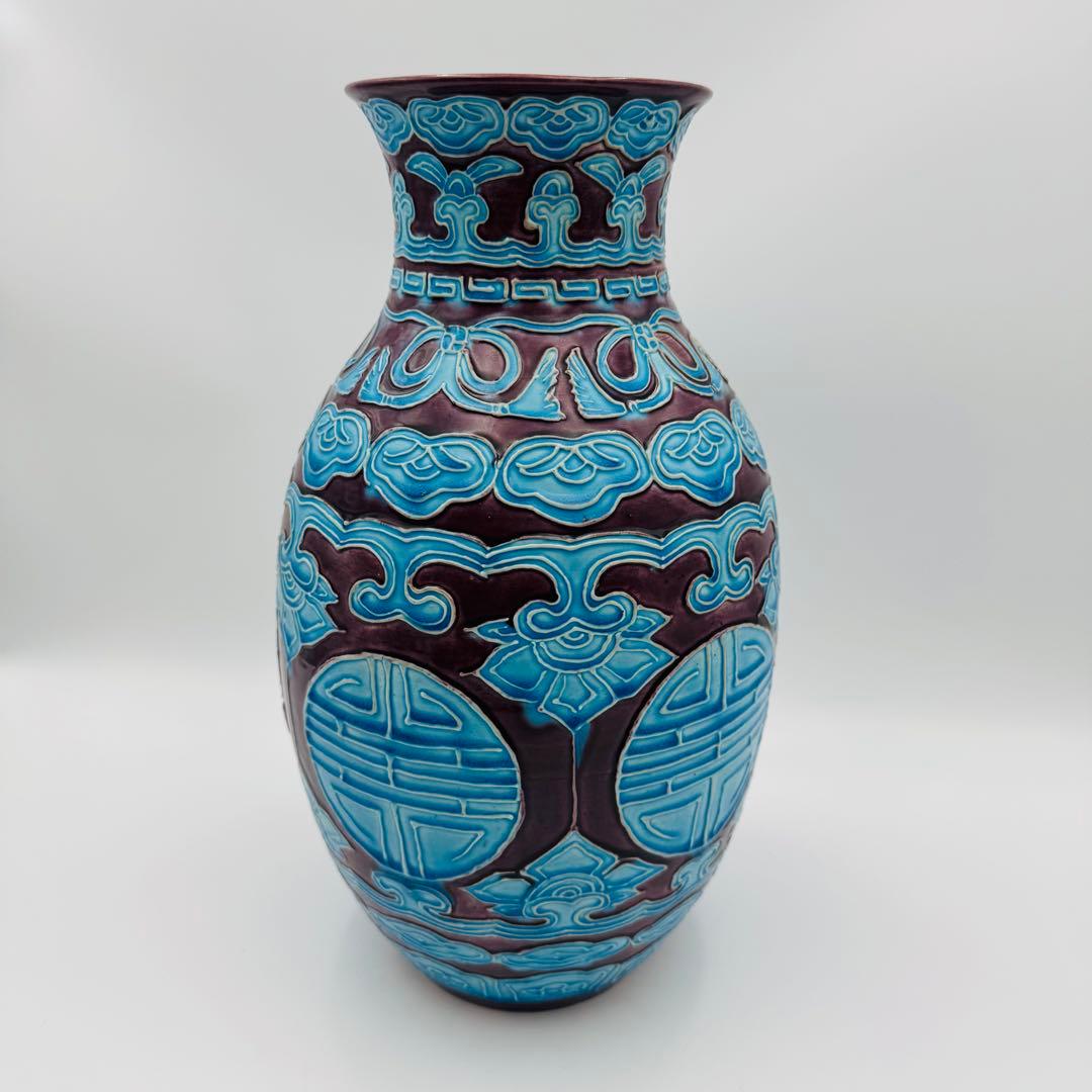 【紀州御庭焼　偕楽園寿ノ字花生　花瓶】骨董　アンティーク　インテリア