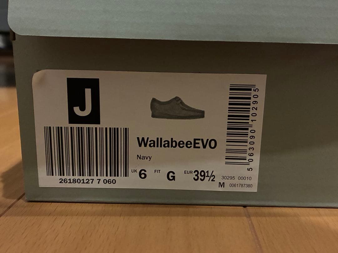 Clarks WallabeeEVO ネイビー スエード ワラビー UK6