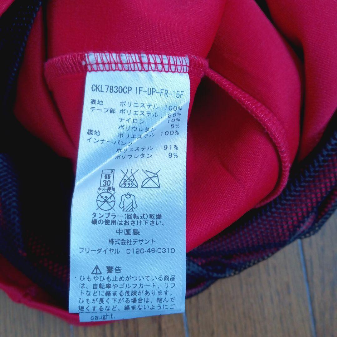   Golf　ノースリーブワンピース　レディース　サイズS