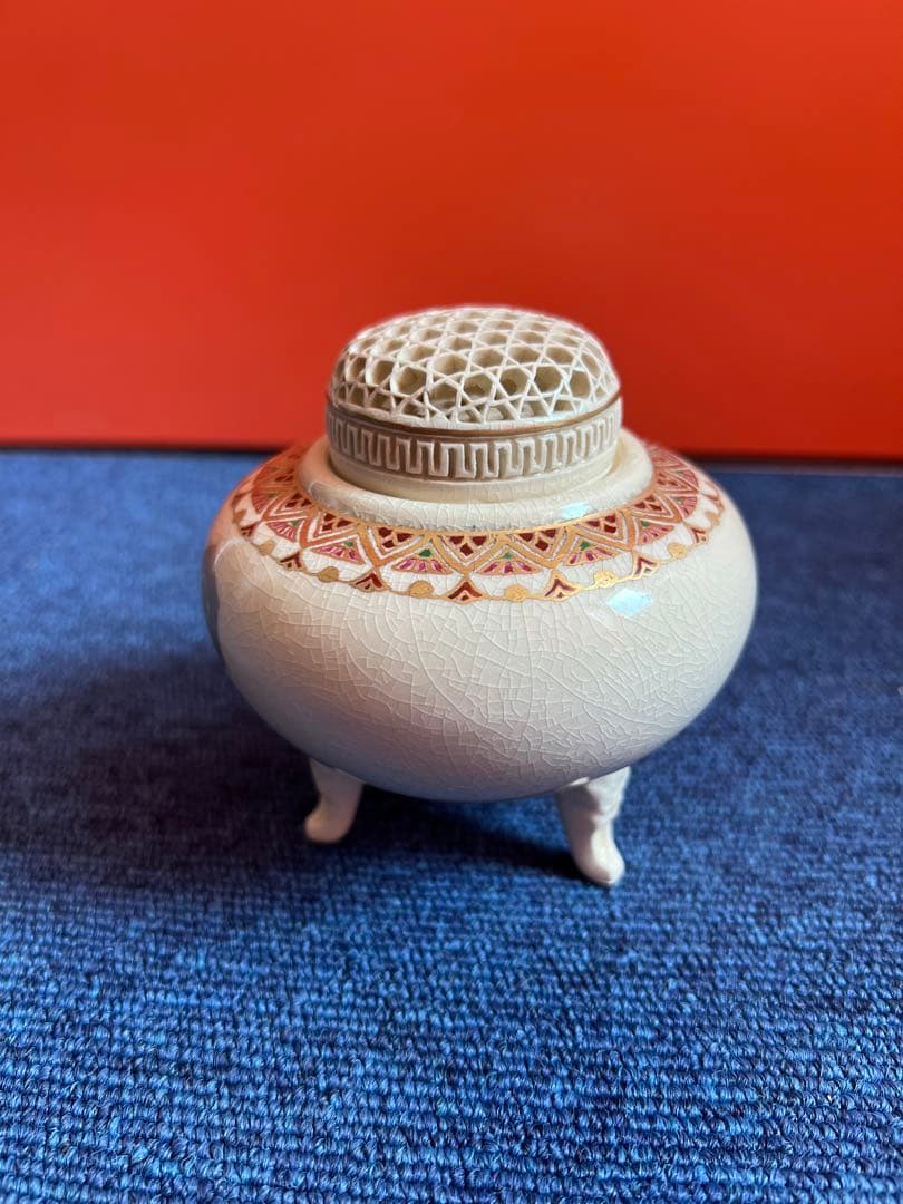 1002 薩摩焼　田の浦窯　香炉　未使用