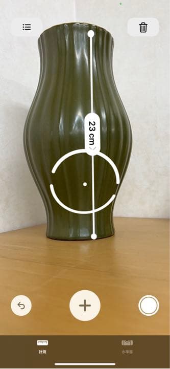 中国清乾隆年製銘茶末釉花瓶官窯唐物アンティーク古美術品　骨董コレクション江戸青磁