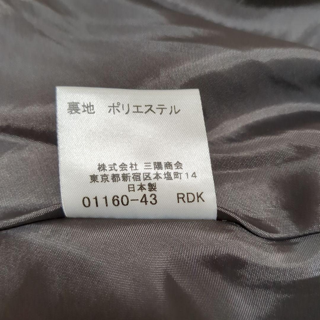 バーバリーブルーレーベル ノースリーブ ワンピース プリーツ