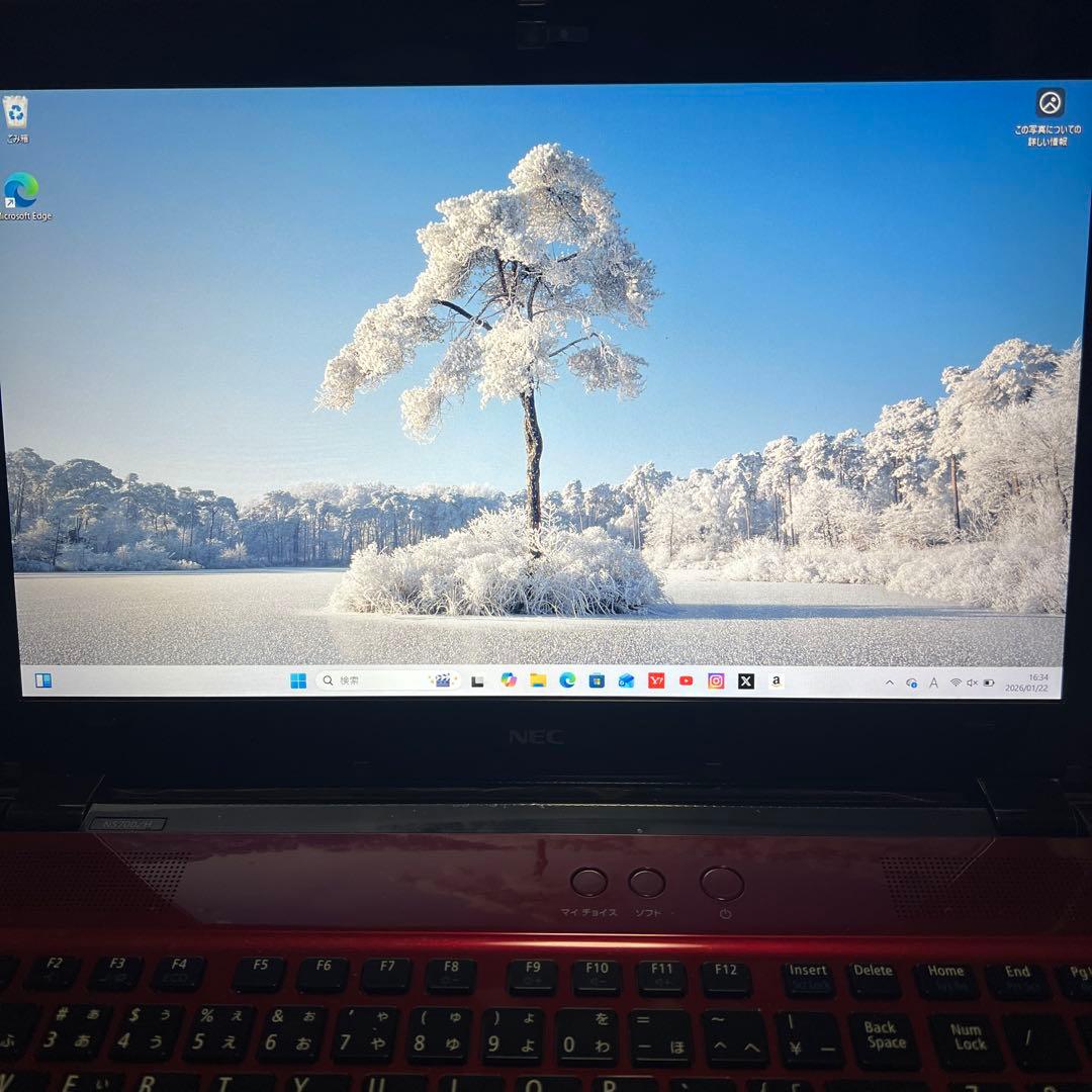 NEC i7 Windows11 SSD1TB 32GB ノートPC