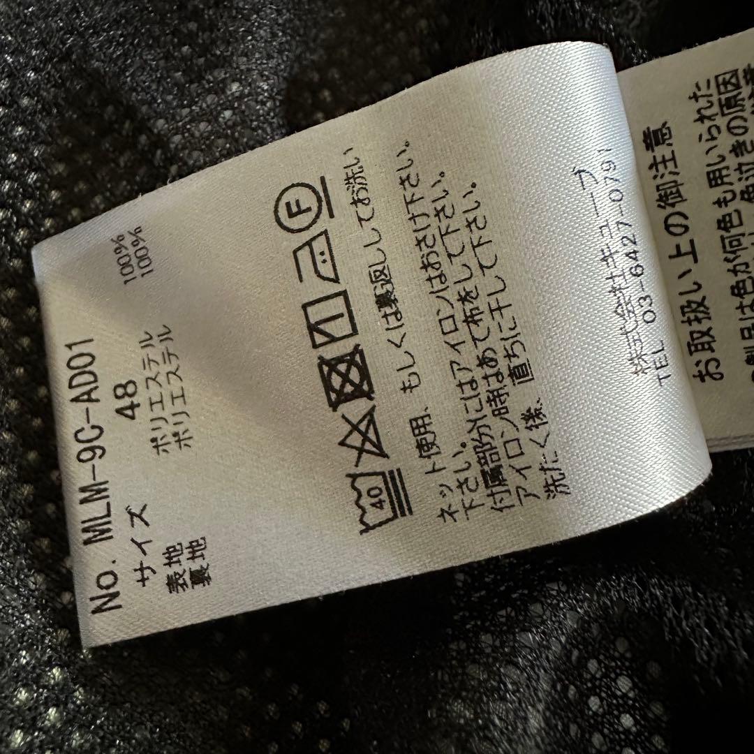 MARK&LONA 木村拓哉着用完売品 ダブルジップ ブルゾン ジャケット 48