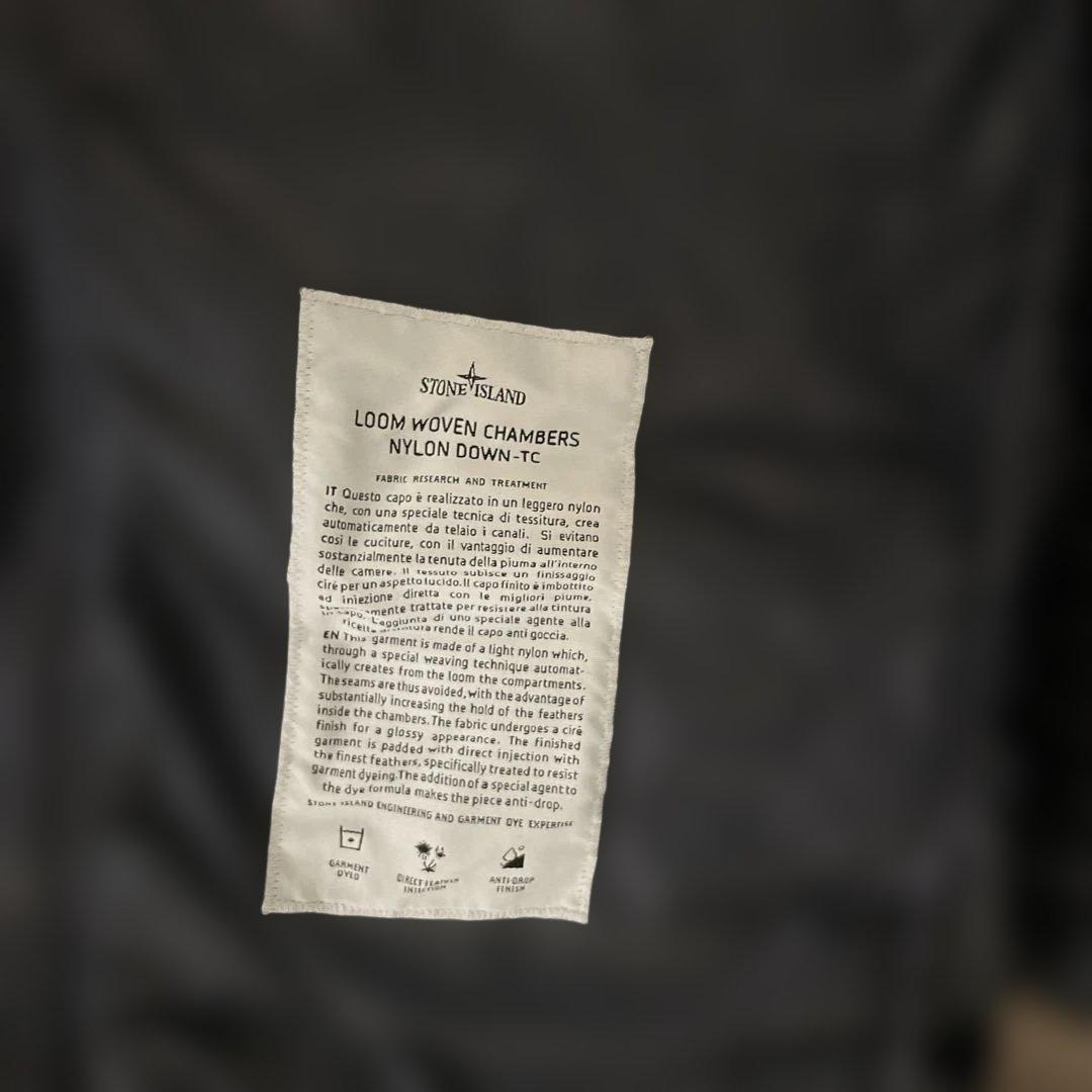 ばるす専用STONE  ストーンアイランド ダウンジャケットネイビー