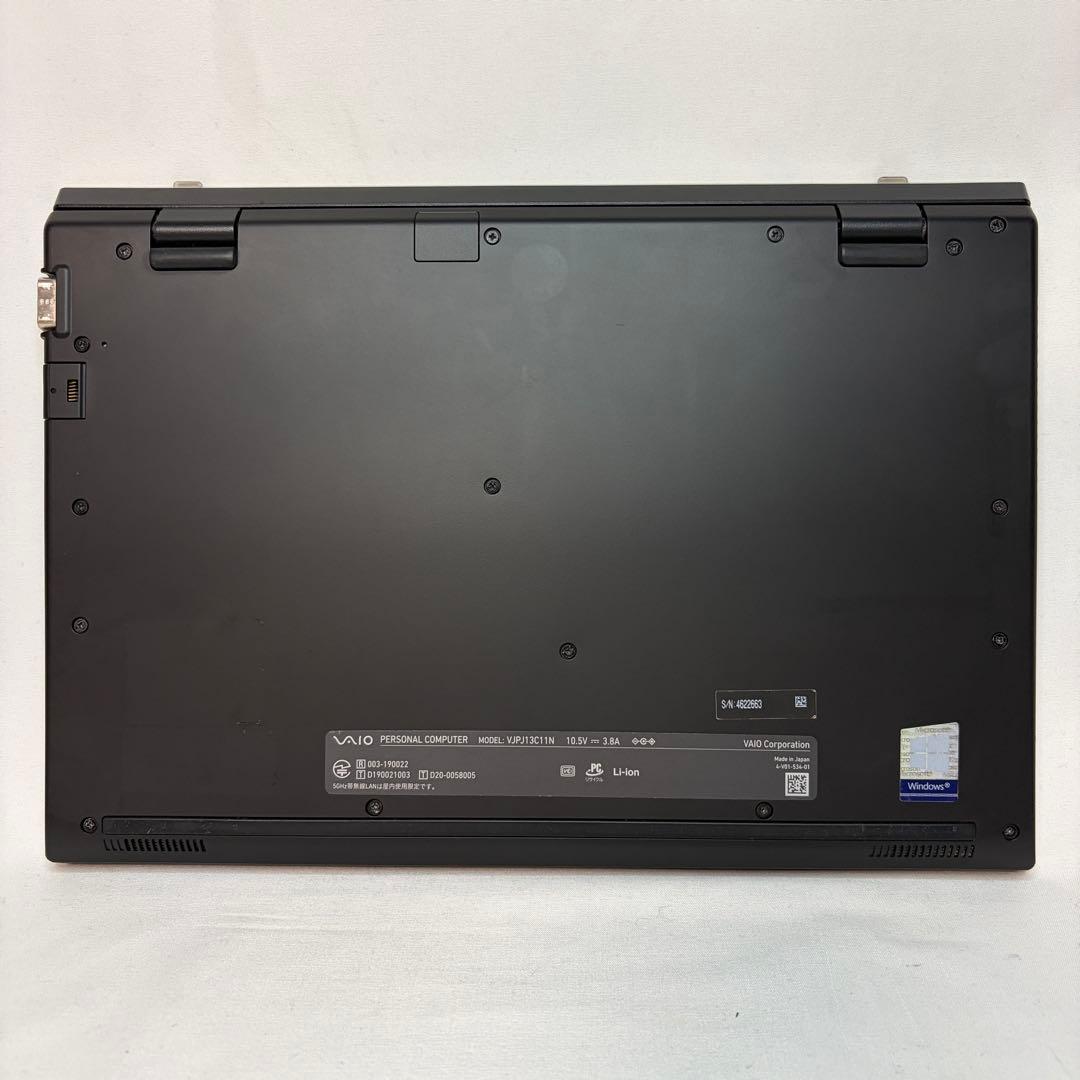 美品 VAIO Pro PJ VJPJ13 第10世代 i5 フルHD オフィス