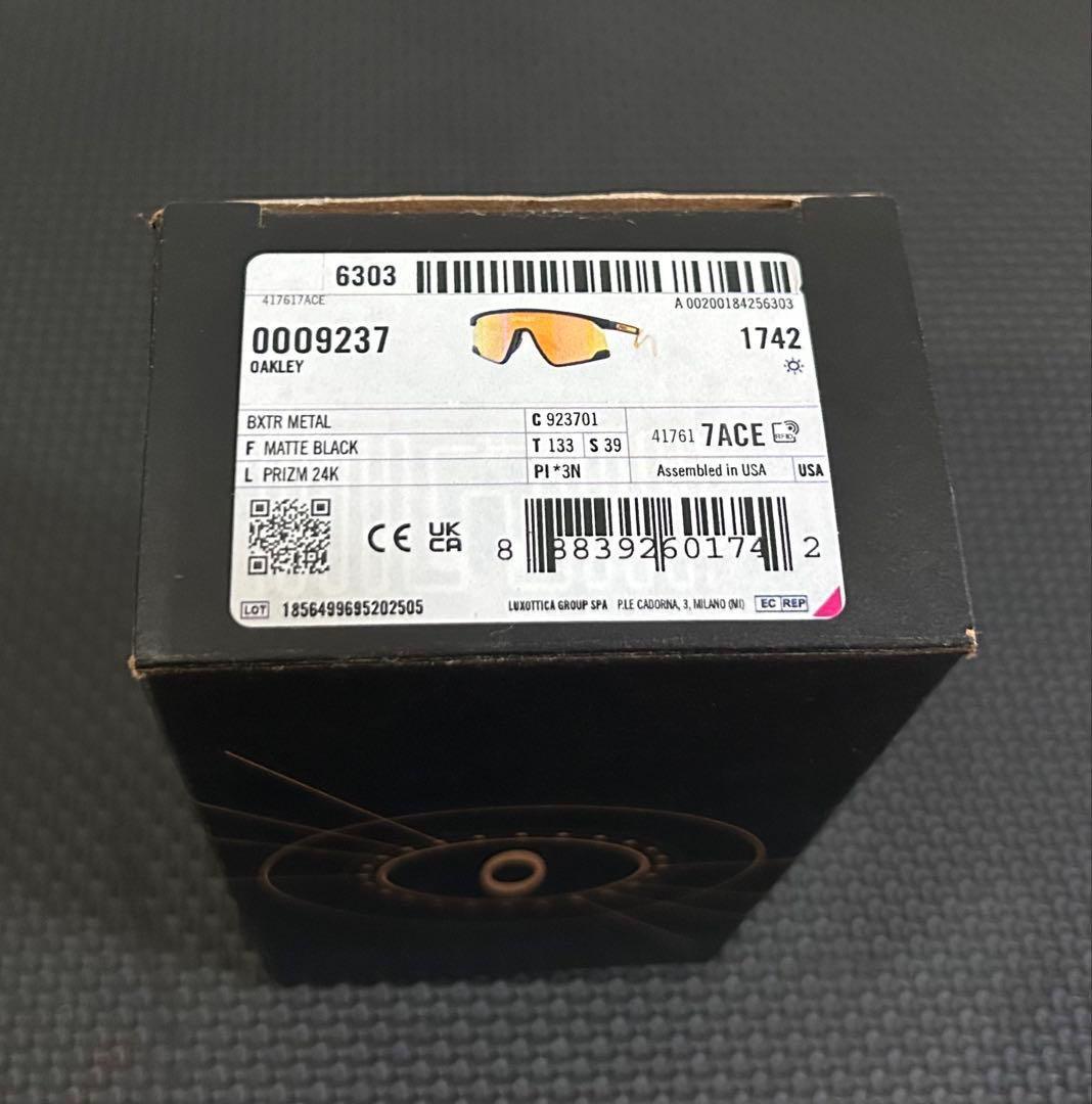 ［高体連のガキ」OAKLEY オークリー BXTR L サングラス