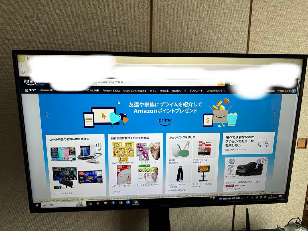 パナソニック液晶テレビ4k 49v型TH -49GX755