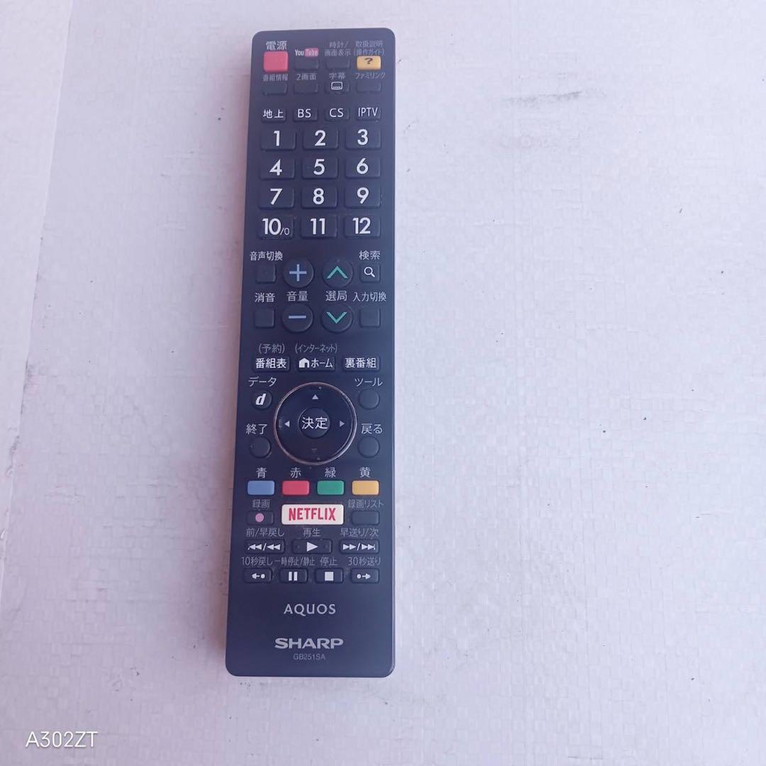 J066送料無料 SHARP　60インチ液晶テレビ　展示品