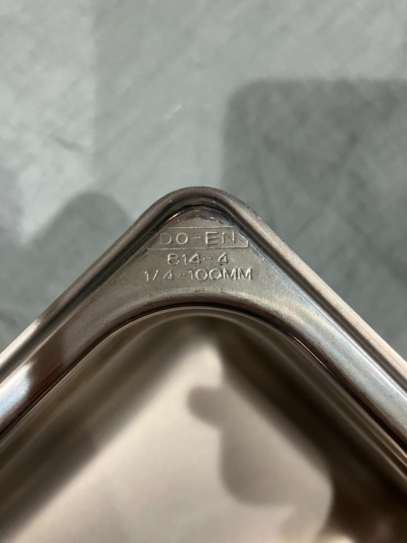 ステンレス製アイス・ジェラート保存容器4個セット　中古品