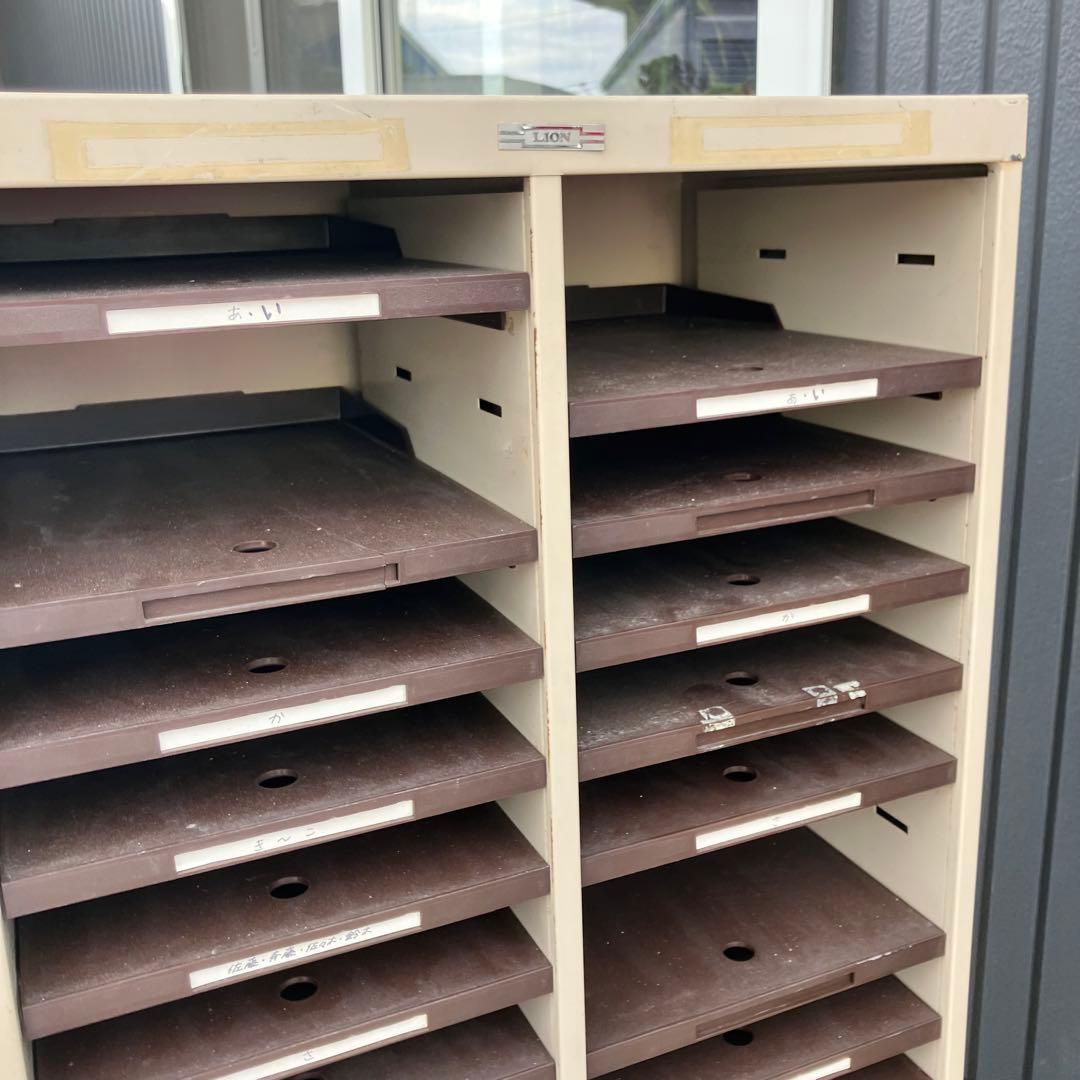 ② インダストリアル ライオン スチールキャビネット 書類入れ カルテケース