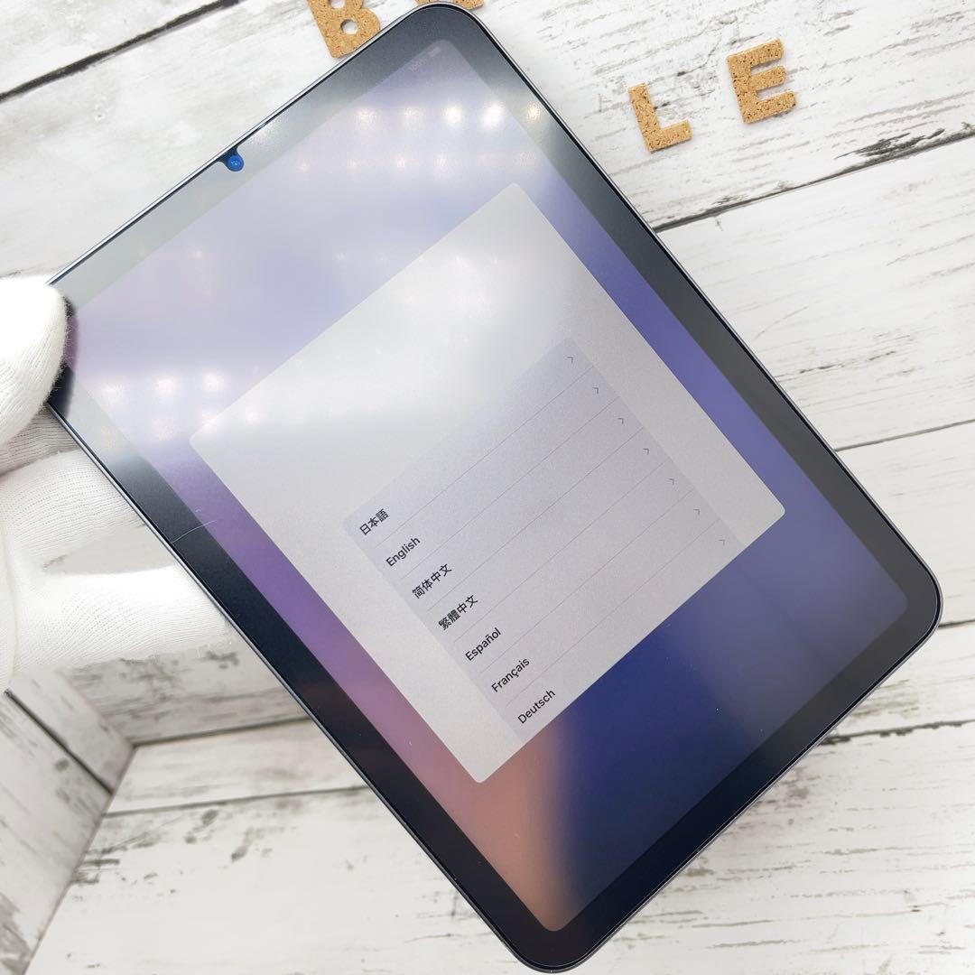 iPad Mini6 第6世代 WiFi 256GB キーボード・ケース付き