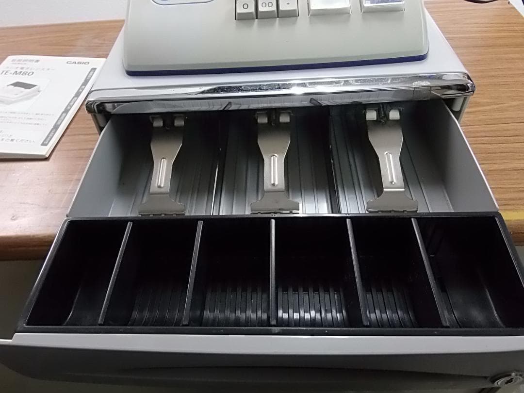 青1226簡単レジ58㍉感熱紙　ガチャレジ　カシオTE-M80レジスター4部門