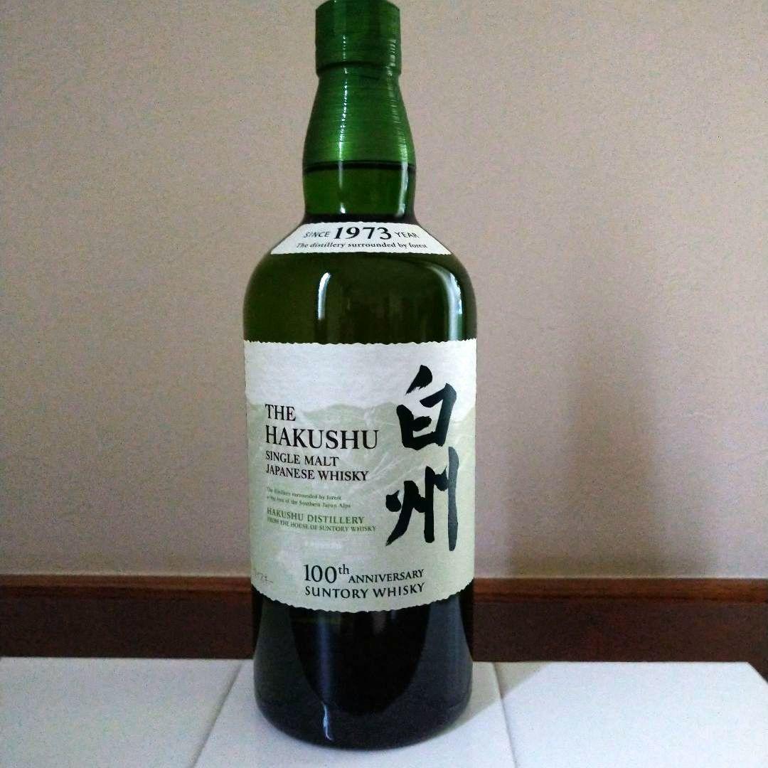 サントリー山崎12年　響BC　山崎　白州　４本セット