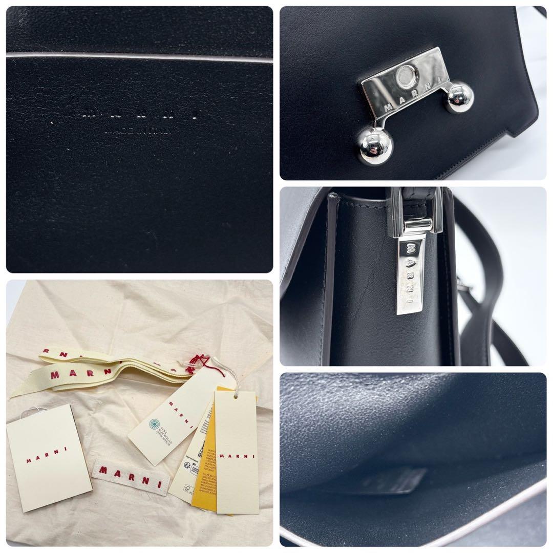 美品✨ マルニ　ショルダーバッグ がま口 Trunkaroo トランカルー