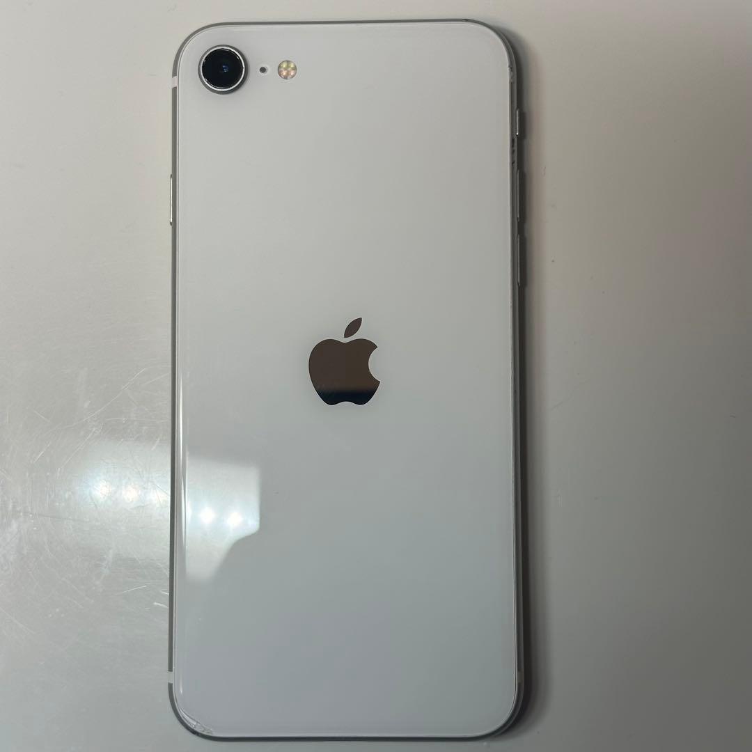 【樂】iPhoneSE2ホワイト SIMフリー iFaceカバー付