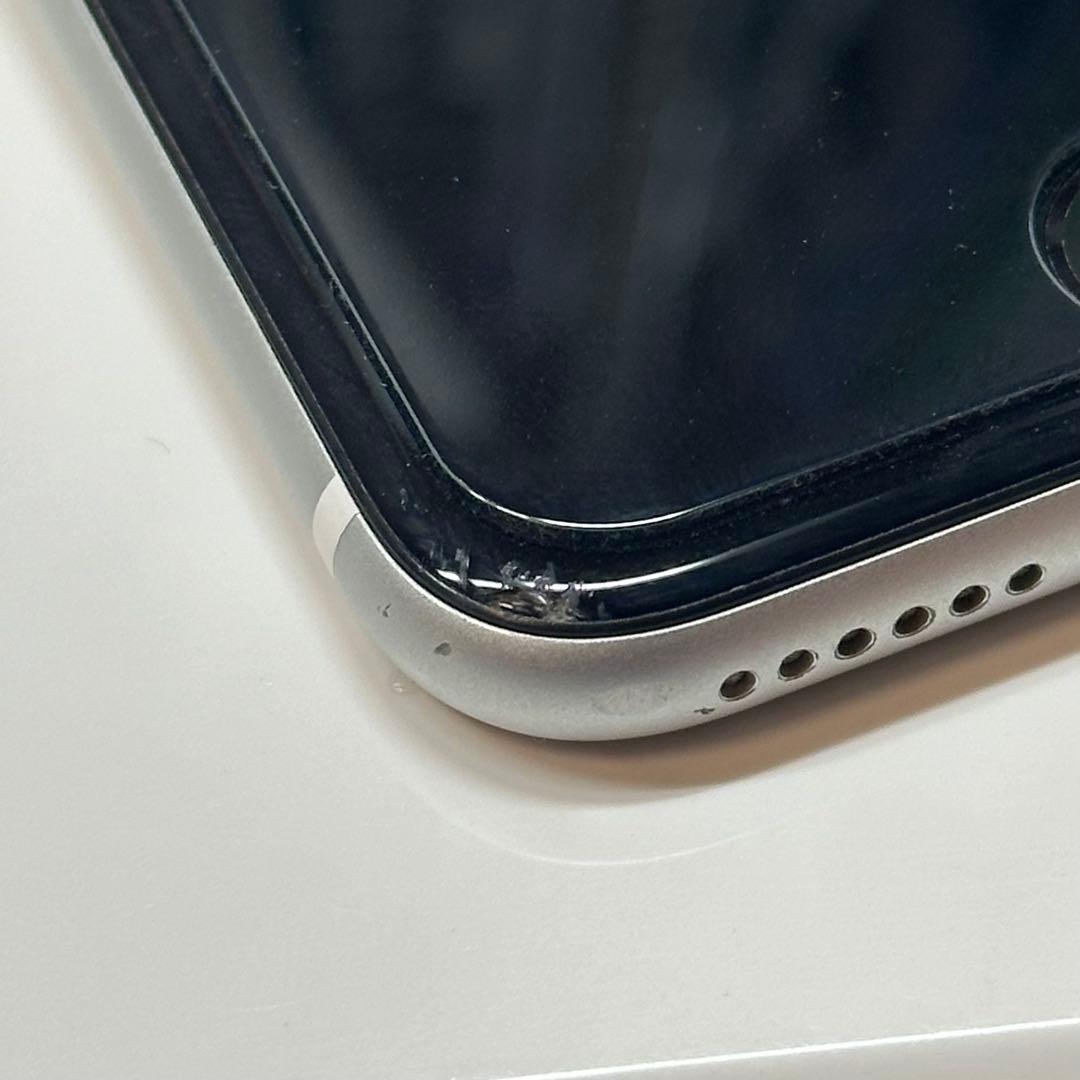 【樂】iPhoneSE2ホワイト SIMフリー iFaceカバー付