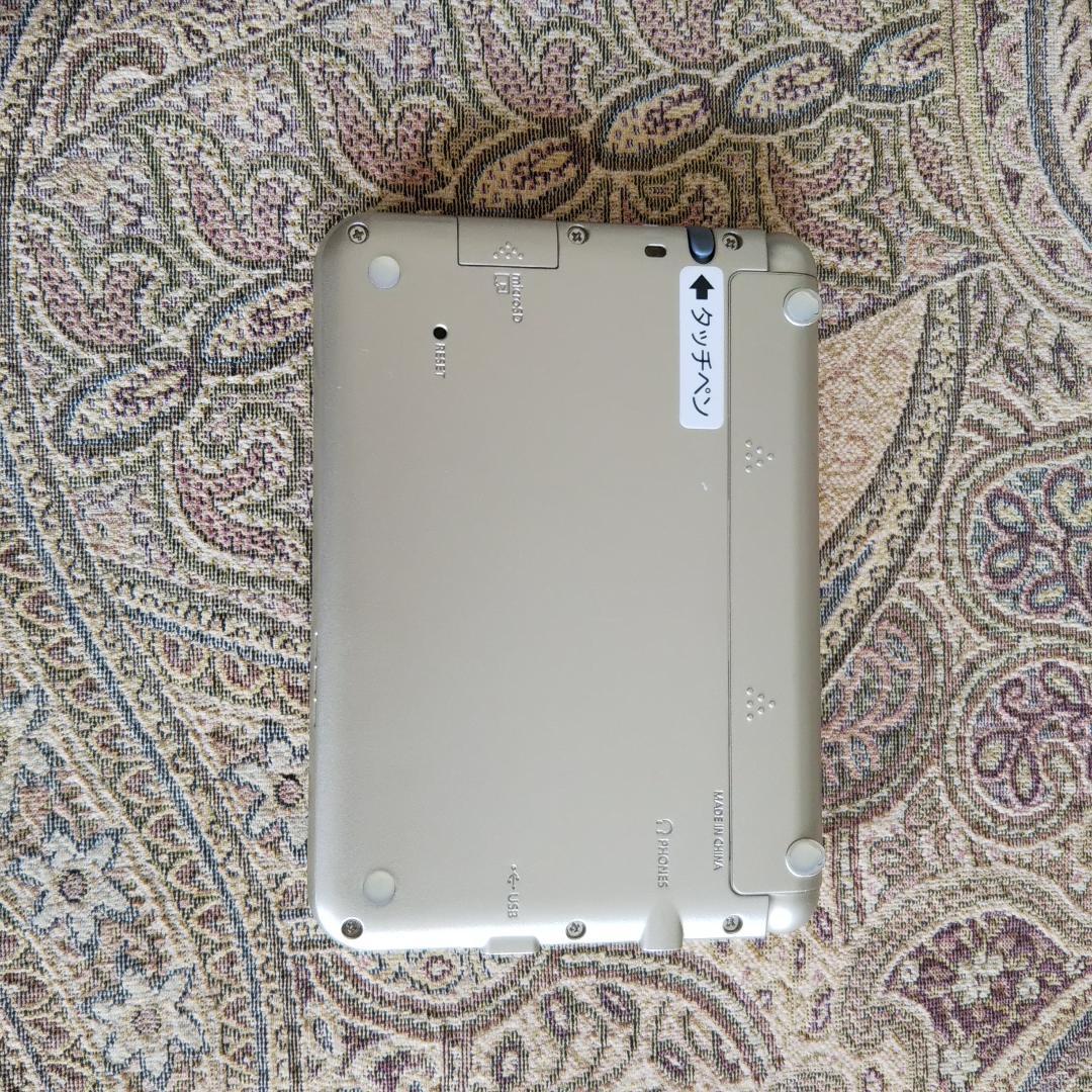 電子書籍リーダー本体 CASIO  EXword DATAplus10
