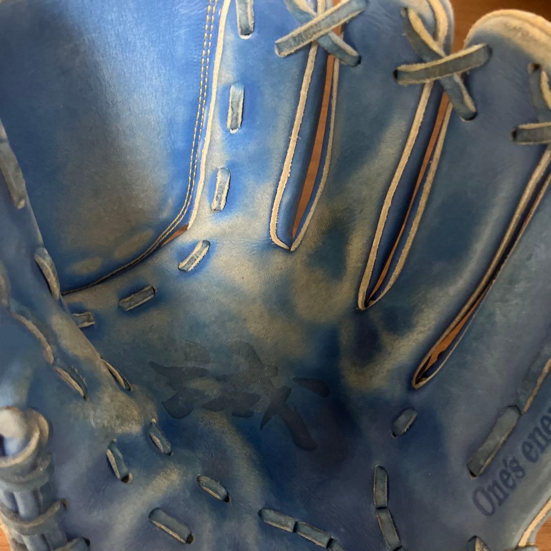 UPSET 硬式グローブ 青