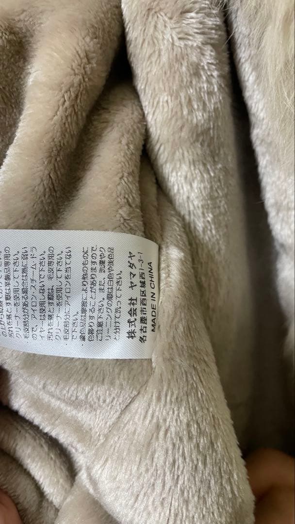 MEDOC ラビットファー フード付きコート