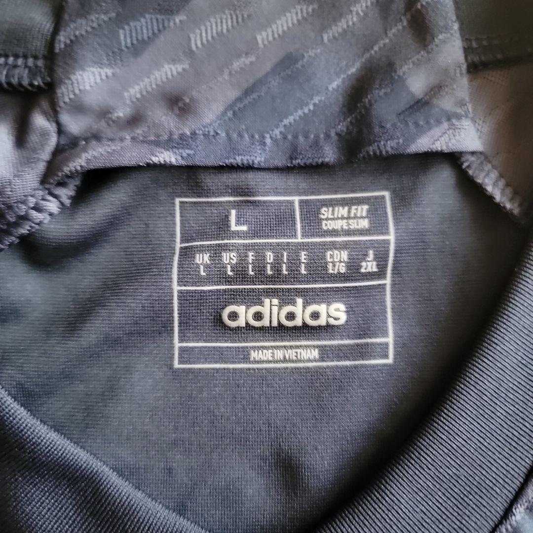 レアル・マドリード 2ndユニ 23/24　モドリッチ