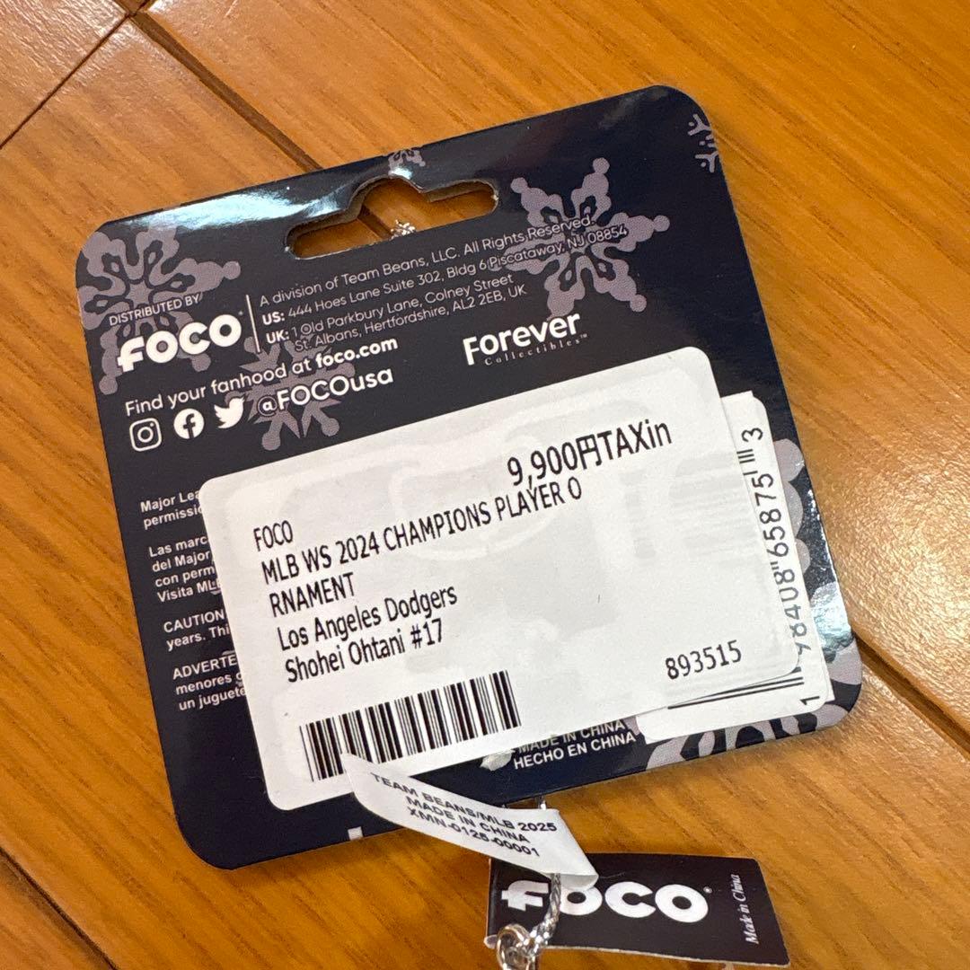 大谷翔平Los Angeles Dodgers オーナメント
