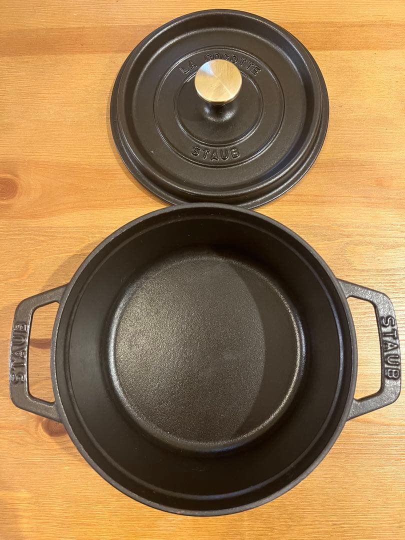 【未使用】STAUB 18cm ブラック