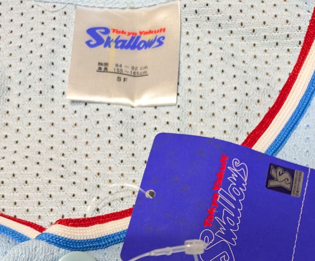 ヤクルト ユニホーム 村上宗隆 直筆サイン入り ヤクルトアトムズ サイズSF