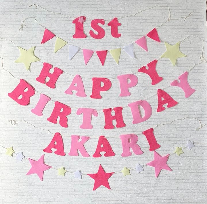 M様 バースデーガーランド