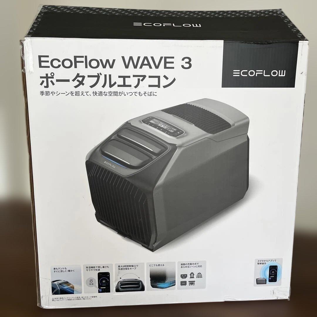 EcoFlow WAVE 3 ポータブルエアコン 冷風機 冷暖房機能付 エアコン