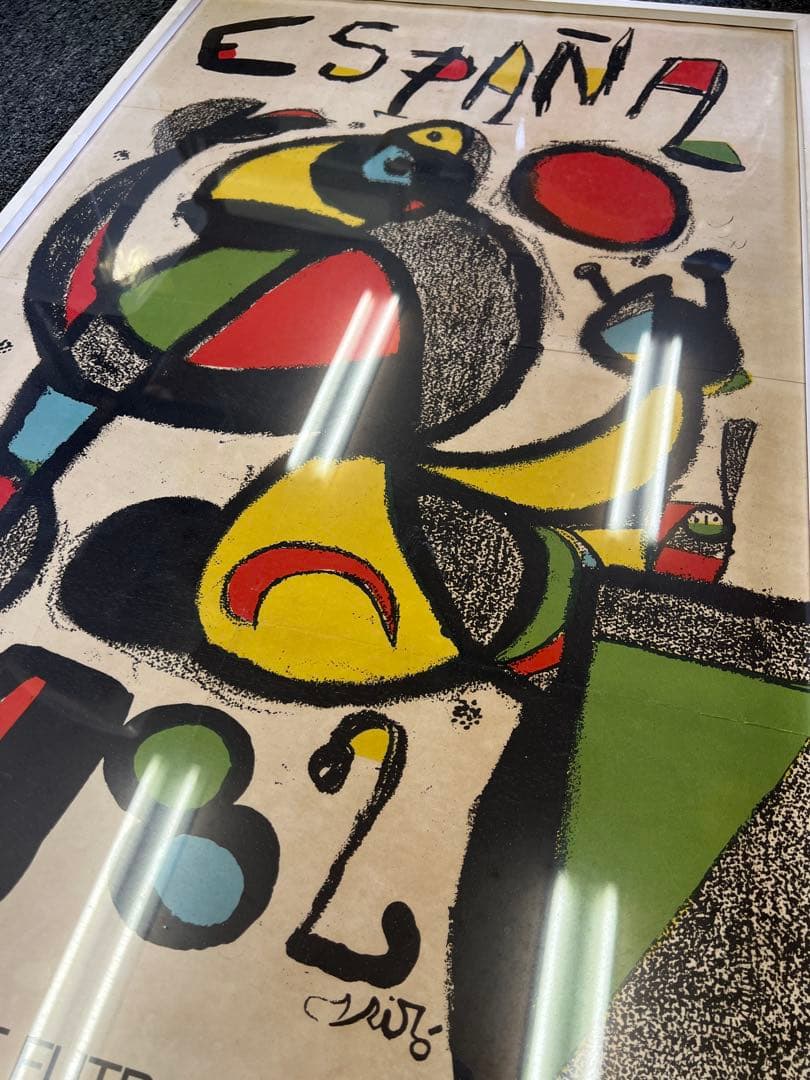 レア【1982年W杯公式】ジョアン・ミロ ポスター スペイン大会原画