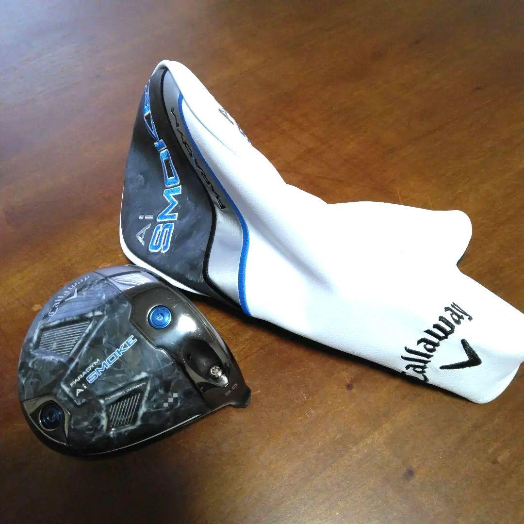 ほぼ新品で最安値！AIスモーク　トリプルダイヤ（1W・9°・ヘッドのみ）