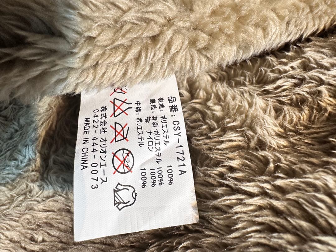 極美品！クレイスミス 中綿 フリース ダブルジップライダースジャケット サイズL