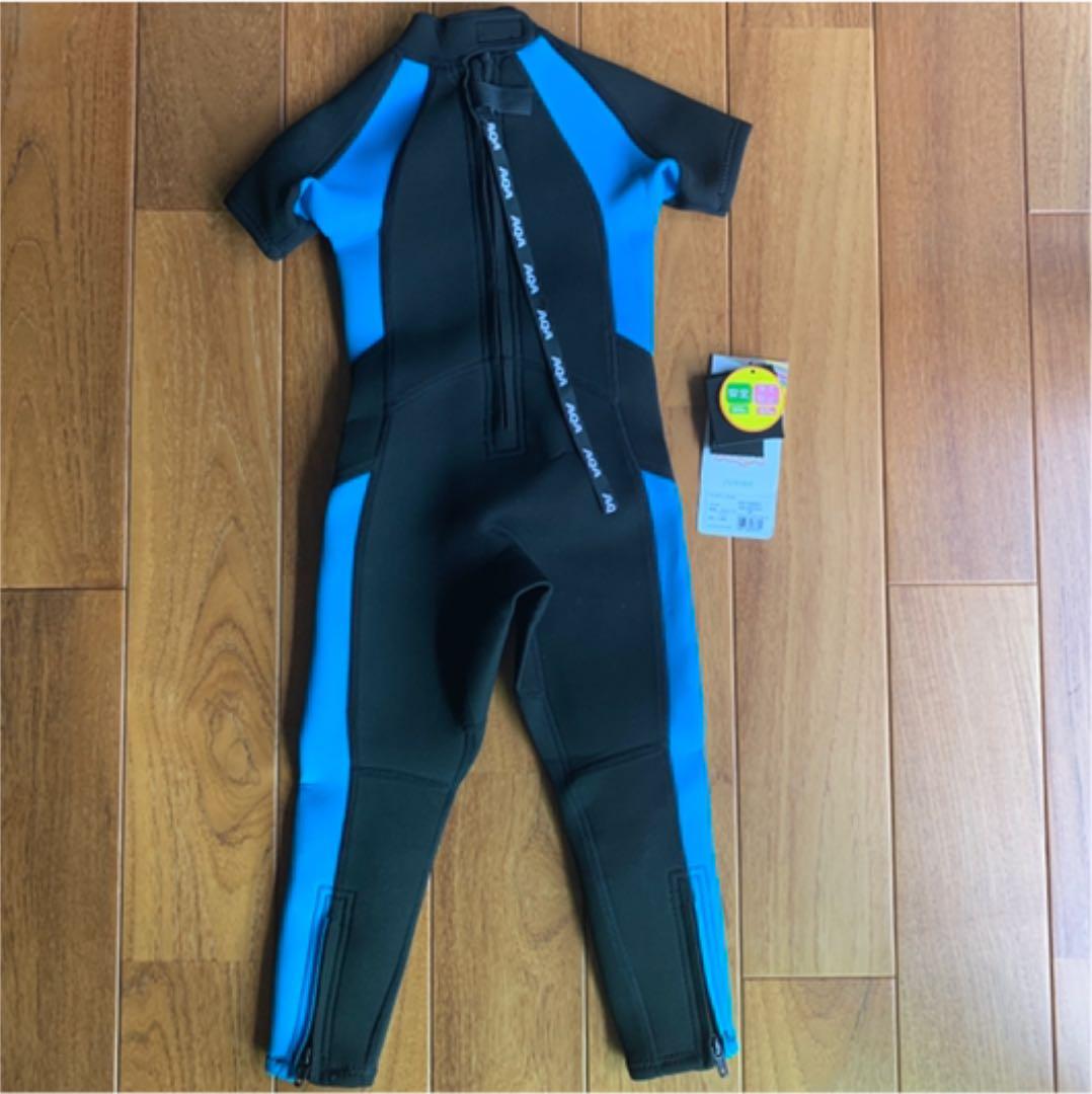 美品　AQA キッズウェットスーツ　110 男の子　女の子　子供　ウェット