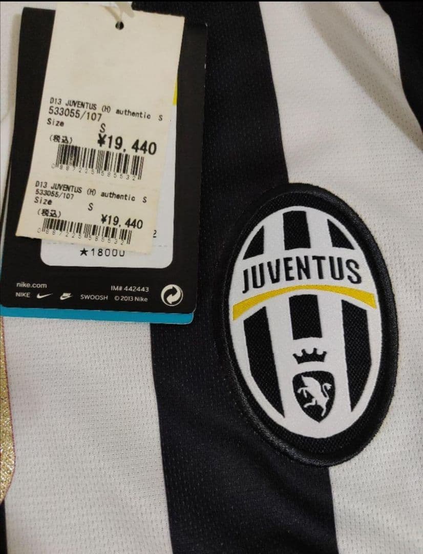 【オーセン/正規品】難あり　ユベントス　ビダル　ユニフォーム