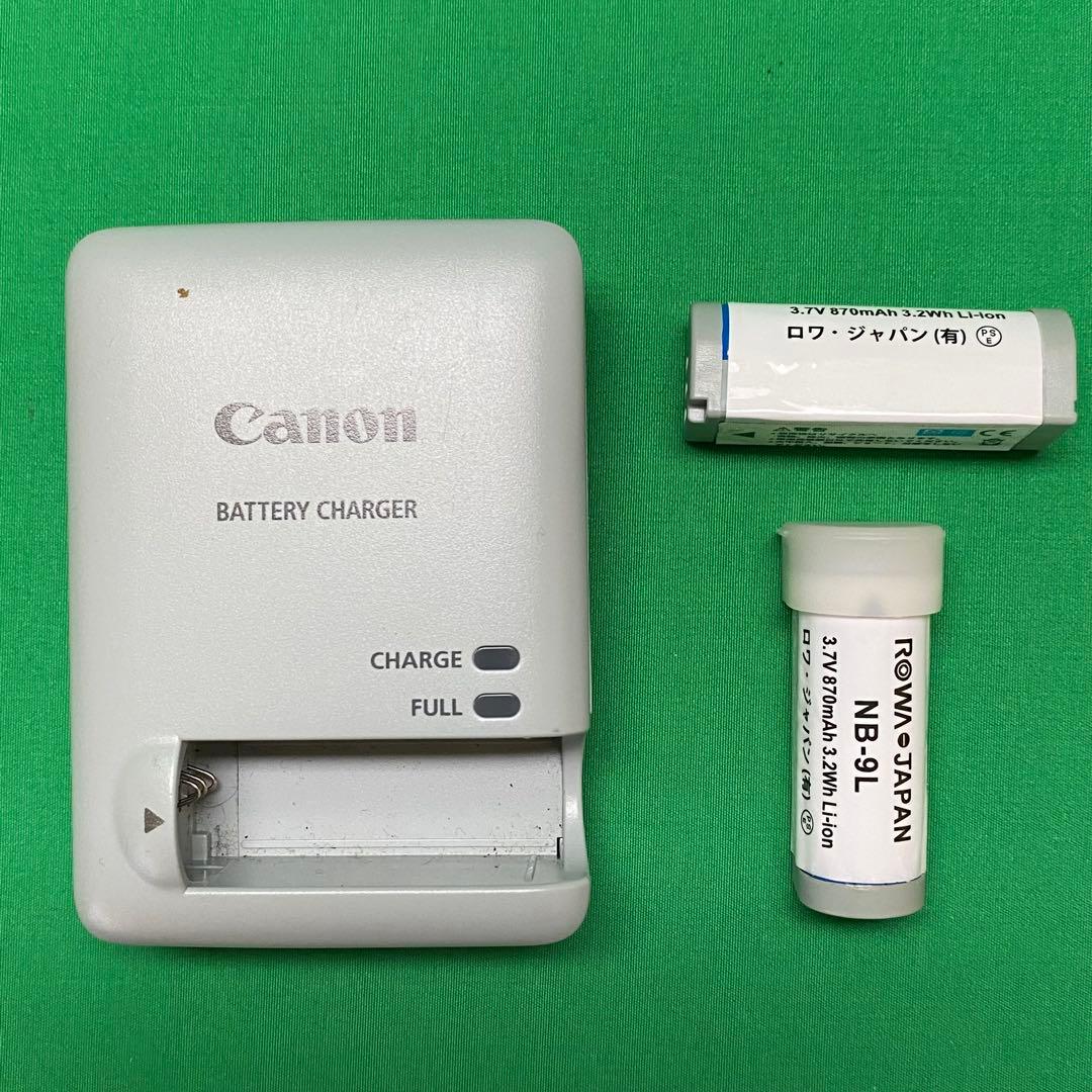 Canon IXY3 ブルー 動作品　バッテリー 充電器