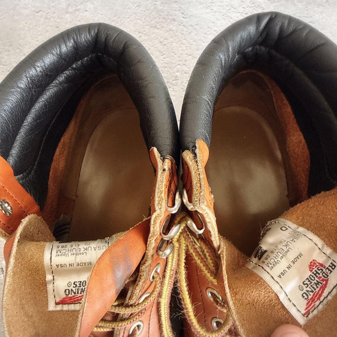 REDWING レッドウィング 8804 廃盤モデル　スーパーソール　26.5