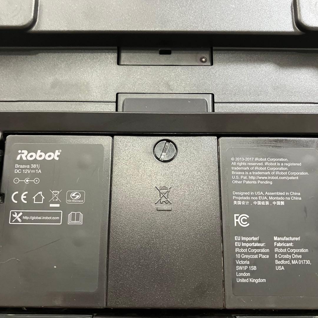 iRobot アイロボット　床拭きロボット　ブラーバ 381j クロス未使用品