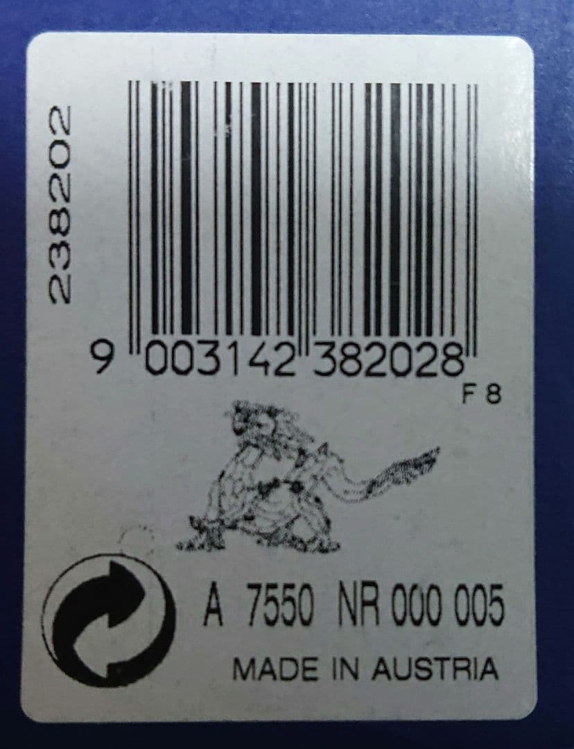 【未使用・訳あり】スワロフスキー ドラゴン