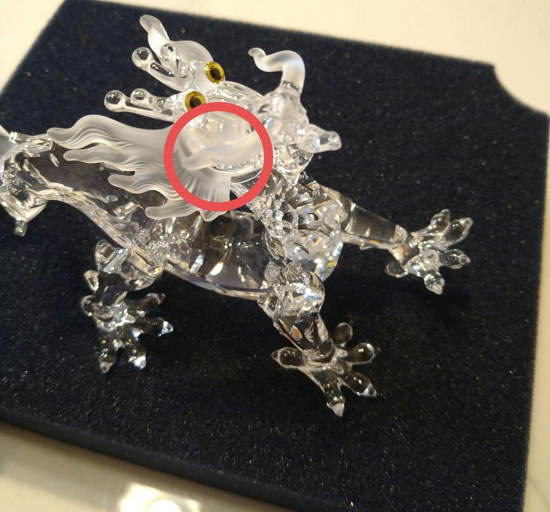 【未使用・訳あり】スワロフスキー ドラゴン