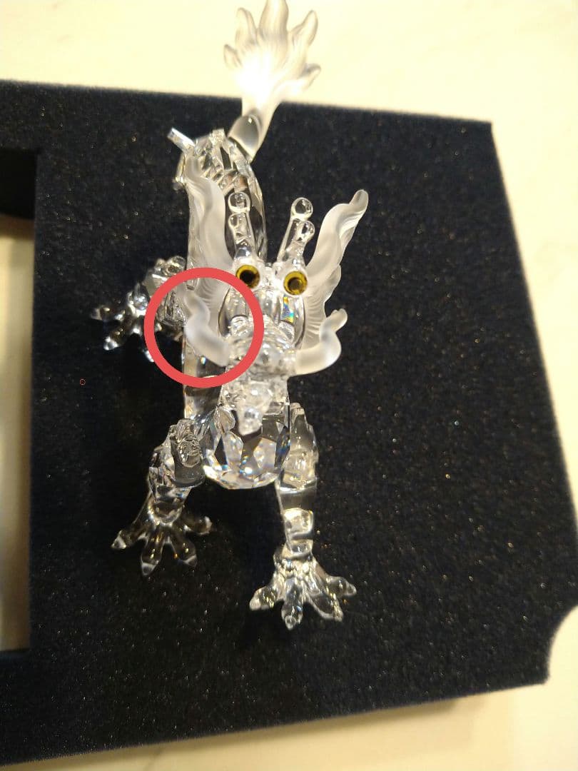【未使用・訳あり】スワロフスキー ドラゴン