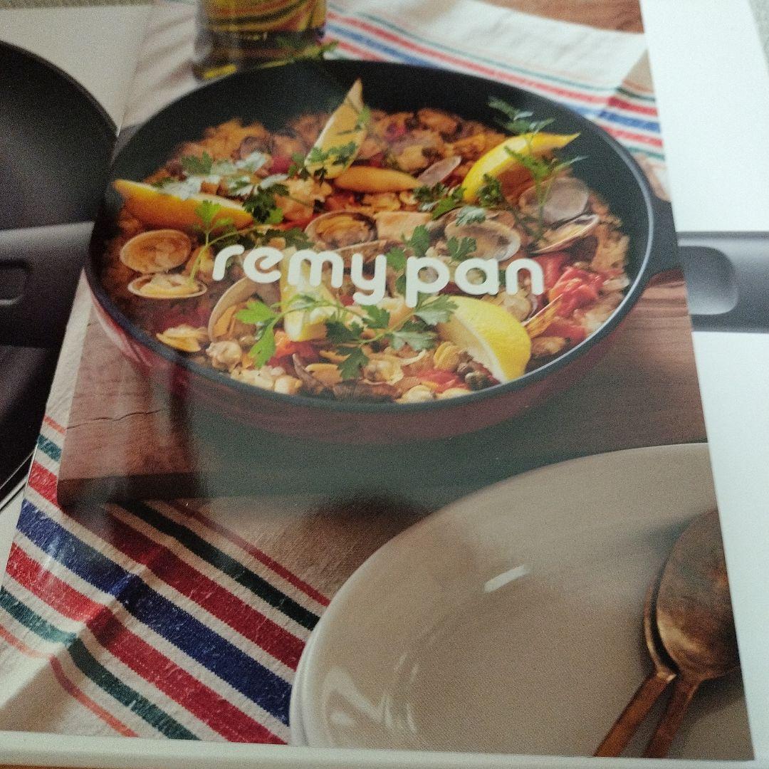 レミパンミニ　RHF-402 レッド