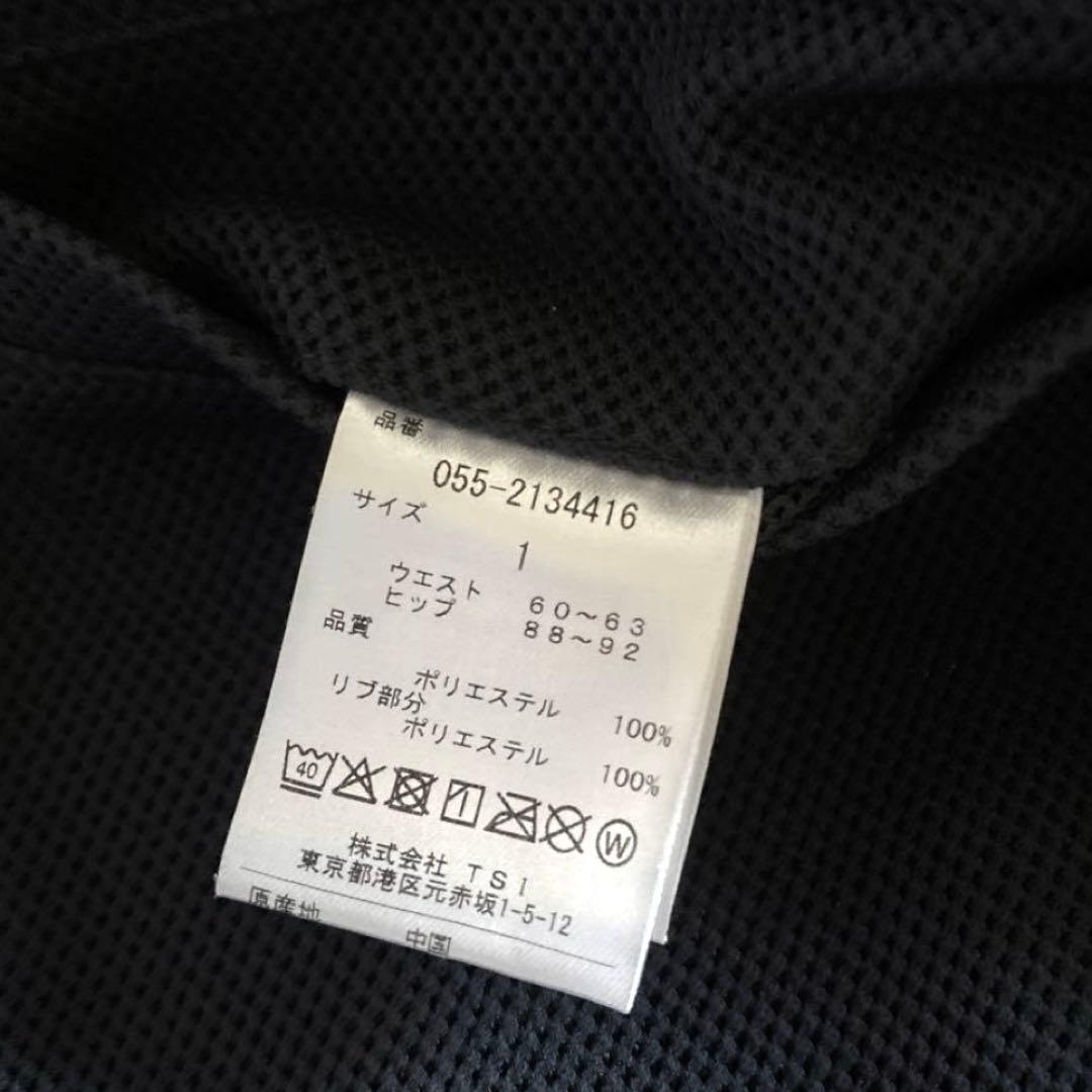 パーリーゲイツ☆ラスト1点 新品 Peダブルラッセル スカート