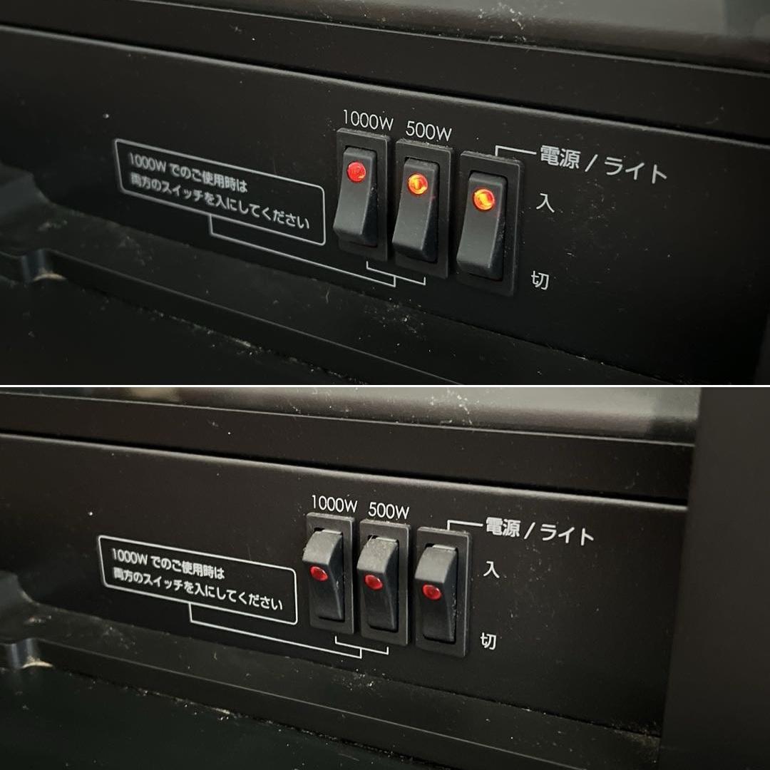 k849 暖炉のように可愛らしい電気ストーブ レトロな雰囲気が素敵 2017年製