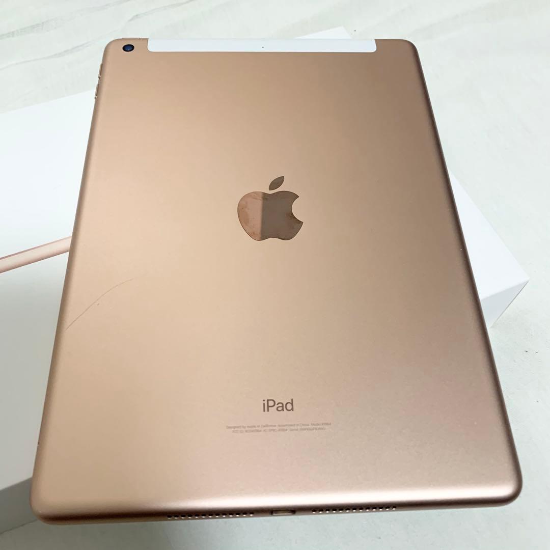 iPad (第6世代) Wi-Fi+Cellular 32GB ローズゴールド