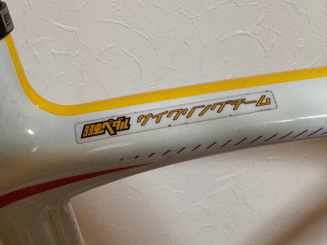 李*一様 BH 弱虫ペダルサイクリングチームフレーム　前田公平選手　支給　非売品