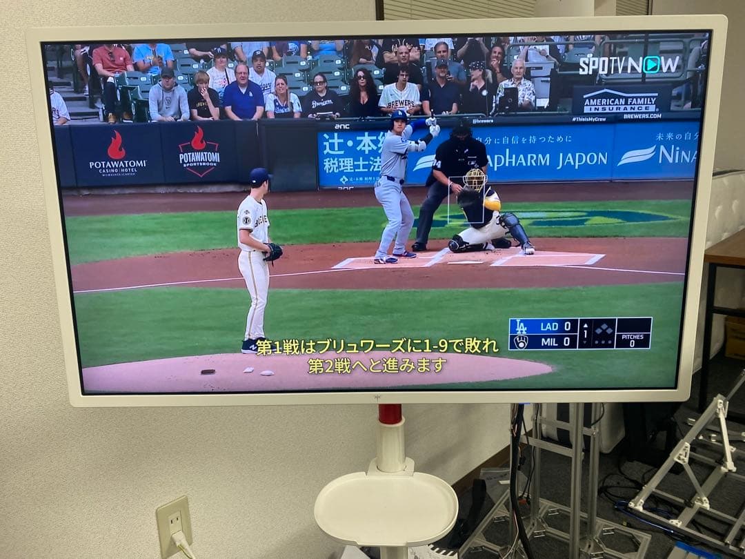 【美品】4K Megpad 移動式ディスプレイ