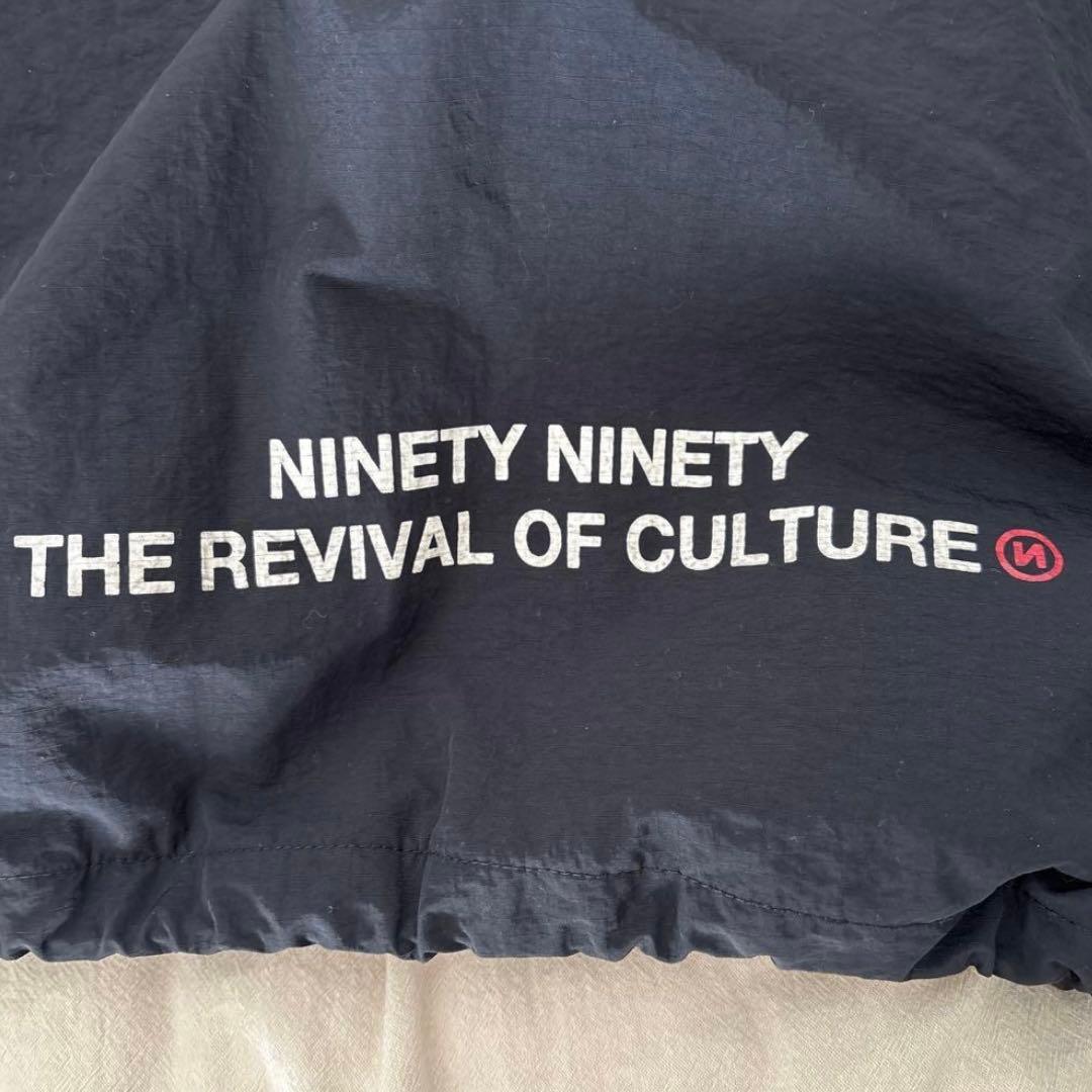 9090ナイロンプルオーバーLサイズ