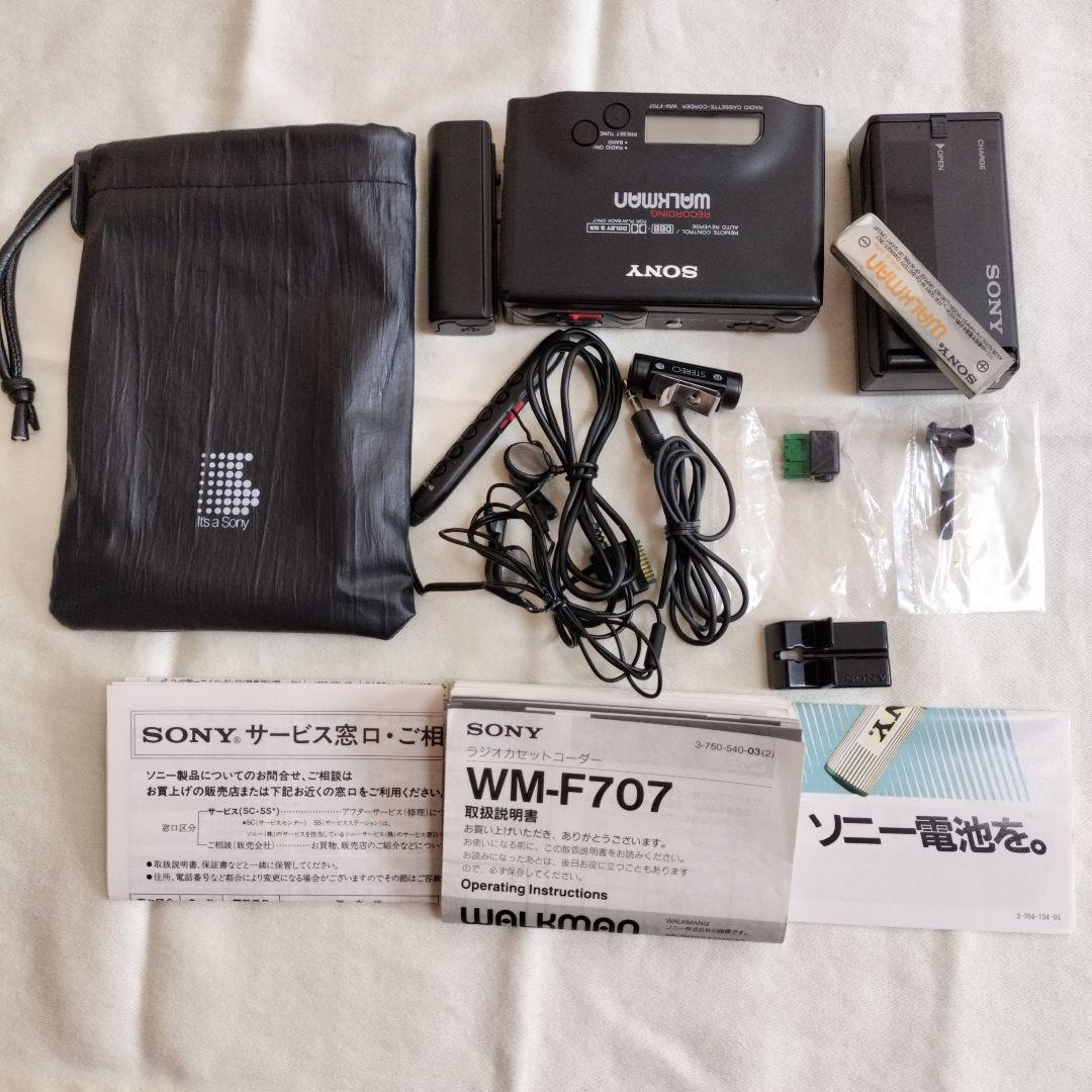 【ジャンク品】SONY ウォークマン WM-F707 ラジオカセットレコーダー